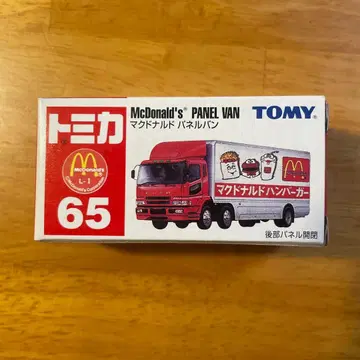 토미카 맥도날드 패널밴 65