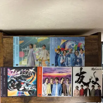 SUPER EIGHT 슈퍼에이트 빅 에코 클리어 파일