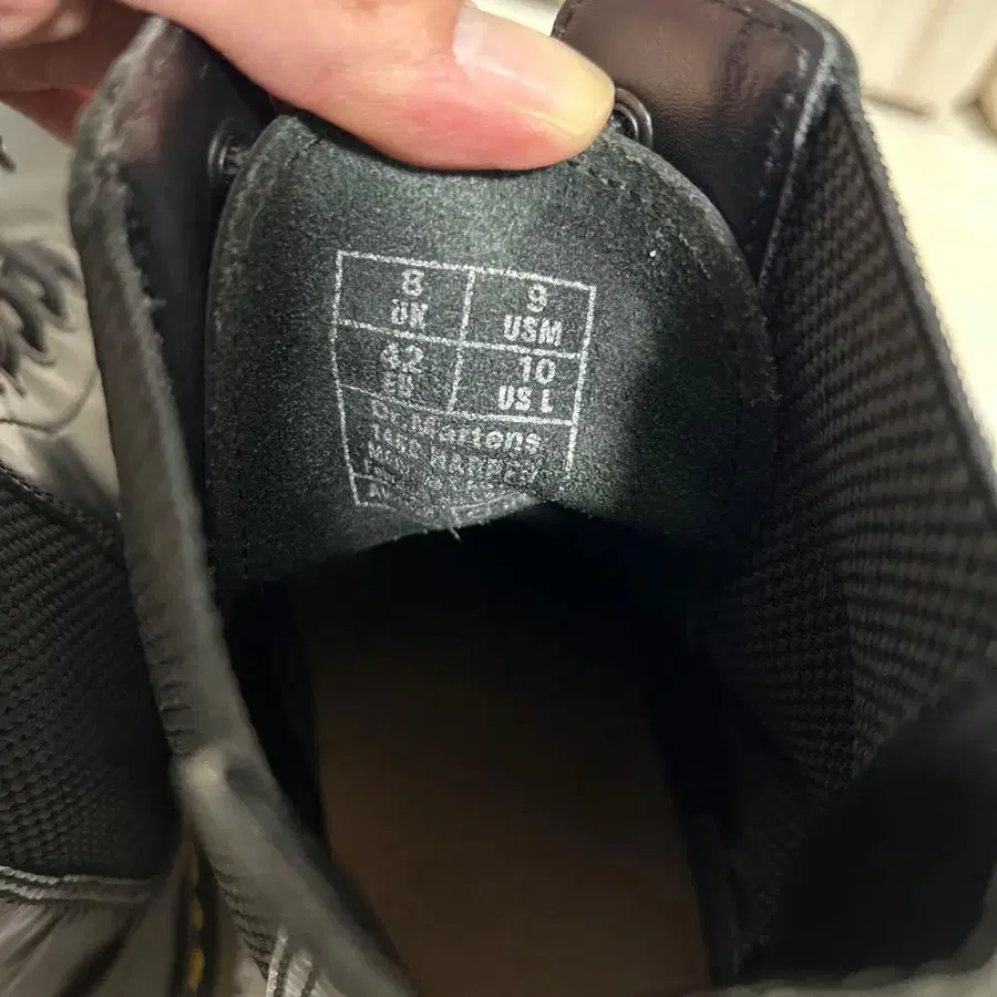 9번째 상품 이미지