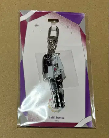 니지산지 사에키 잇테츠 메탈 참