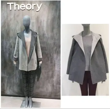 Theory 띠어리 리버서블 더블 페이스 코트 리버 코트