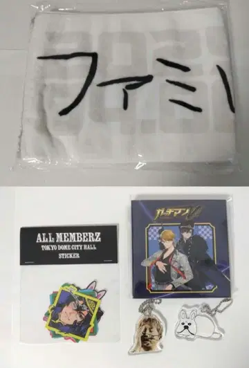 갓치맨 굿즈 5점 묶음 판매