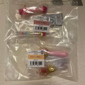 오쟈마녀 도레미 해피 럭키 포론 컬렉션 페페르토 포론