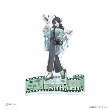 걸즈 밴드 크라이 타워 레코드 아크릴 스탠드 안나 스바루