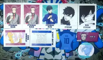 블루 록 전시회 이토시 린 이토시 사에