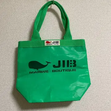 JIB 버킷 토트 S 사이즈 그린