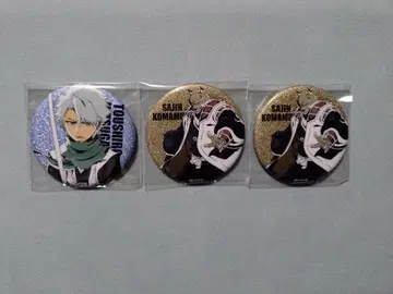 BLEACH WORLD 캔뱃지 히츠가야 토시로 코마무라 사진 3종 세트
