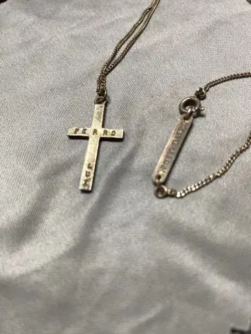 레어 ROTTWEILER 목걸이 크로스 십자가 후루야 켄지