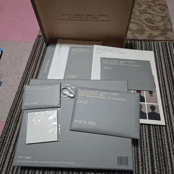 2021년 다이어리 세트