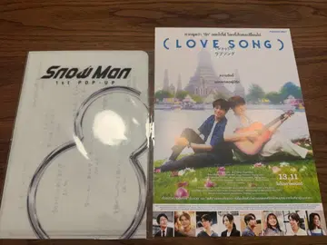 Snow Man 팝업 방콕 미니 포스터 플라이어