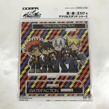 만족하자 팀 서티스팩션 아크릴 스탠드