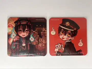 지박소년 하나코 군 괴물 고양이 여관 코스터 2장 세트