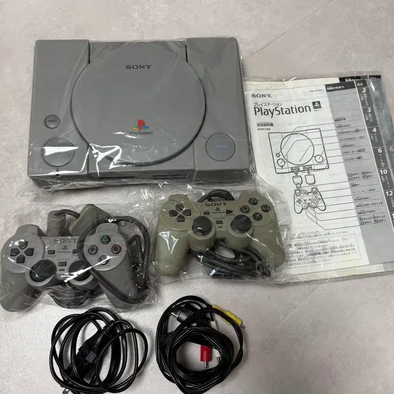 소니 플레이스테이션1 (PS1) 일본판 SCPH 7000