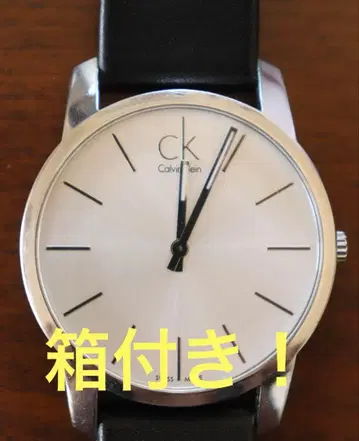 Calvin Klein 아날로그 손목시계 K2G211