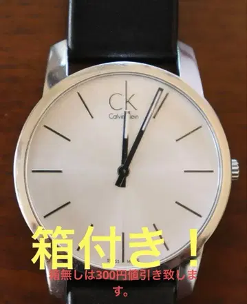 Calvin Klein 아날로그 손목시계 K2G211