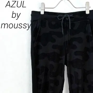 AZUL by moussy 조거 팬츠 맨투맨 카모 패턴 포켓 부착