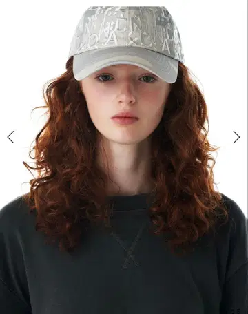 GADID ANONIEM TOY / SAND 캡