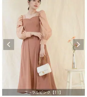 코랄 핑크 파워 숄더 원피스