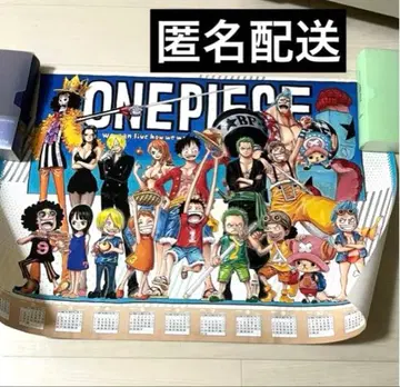 원피스 포스터 달력 2017 루피 조로 상디 나미 어린 시절