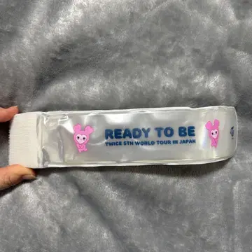 TWICE LIGHT STRAP 5TH WORLD TOUR