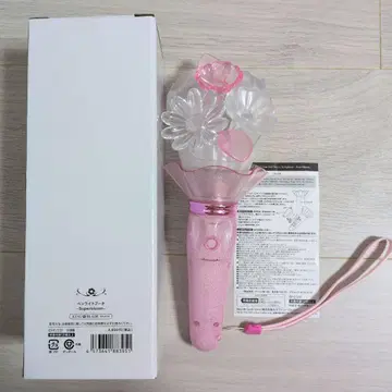 [ 즉시 구매 가능, 익명 배송 ] 스타포니 응원봉 부케