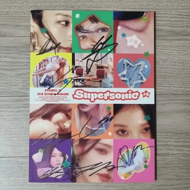 (친필사인) 프로미스나인 Supersonic 싸인 앨범 CD 슈퍼소닉