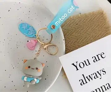 mitao MitaoCat(복숭아 고양이) 미니 피규어 키링 마스코트