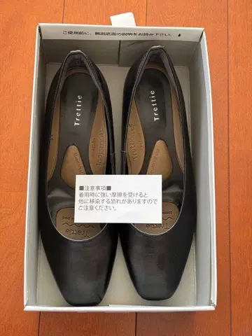 Trettie 교정 펌프스 소가죽 포멀