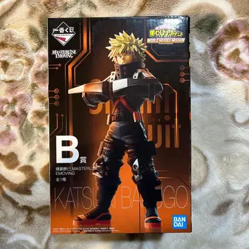 [ 미개봉 ] 바쿠고 카츠키 MASTERISE EVOLVING