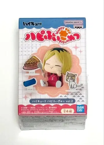 하이큐!! 하피피규 vol.2 코즈메 켄마