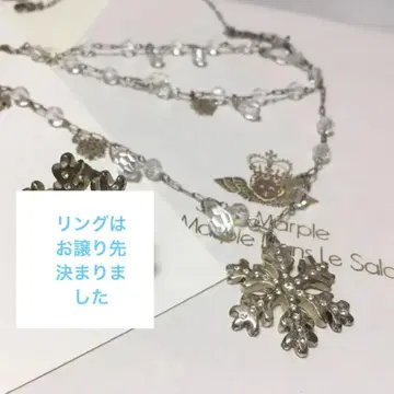 제인 마플 눈의 결정 목걸이 앤티크 실버 은 겨울 유리 SV