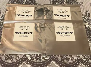 마네키네코 블루 록 코스터