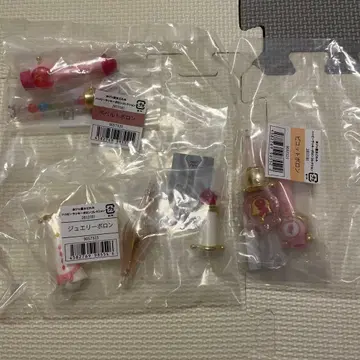 해피 럭키 폴로 컬렉션 3종 세트 오쟈마녀 도레미