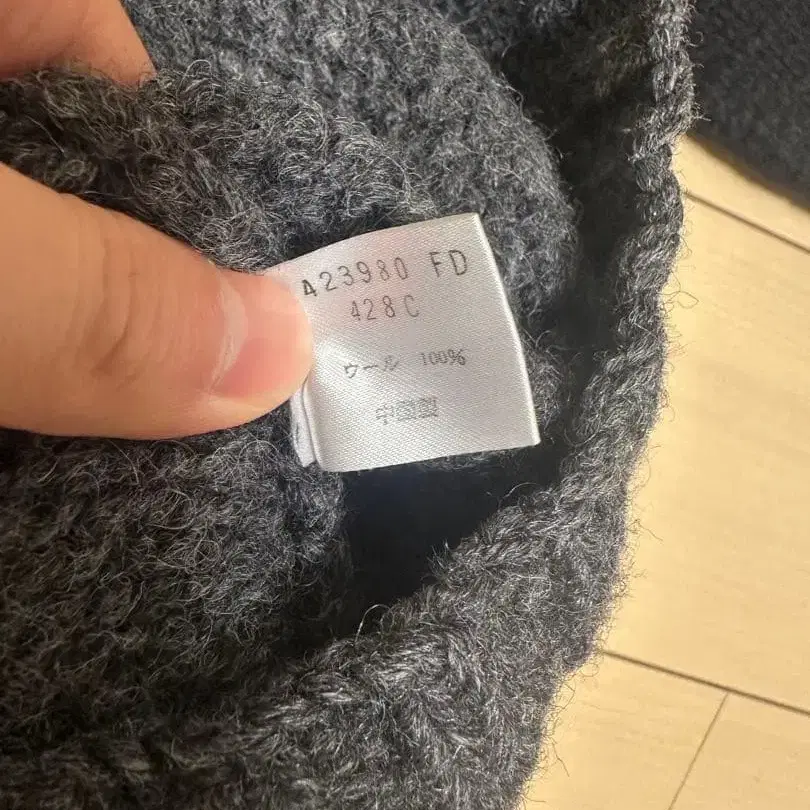 4번째 상품 이미지