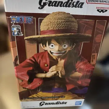 [ 미개봉 ] 원피스 Grandista 루피 피규어