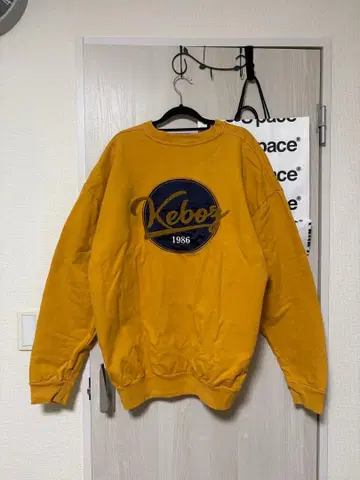 Kebos 1986 로고 자수 트레이닝복