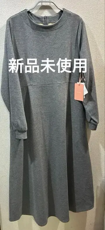 mite fabricate 원피스 미사용