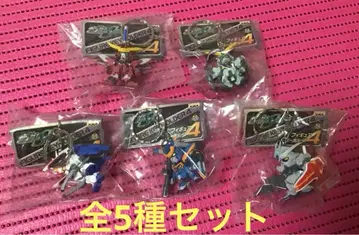 건담 [ 피규어 키링 4종 전 5종 세트 ]