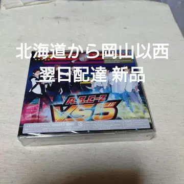 A.B.C-Z/VS5 초회 한정판 B (DVD 포함)