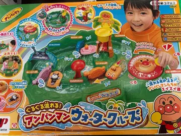 호빵맨 워터 크루즈 완구