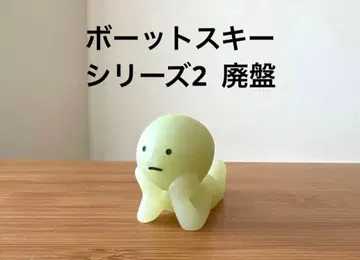 보트 스키 시리즈 2 피규어