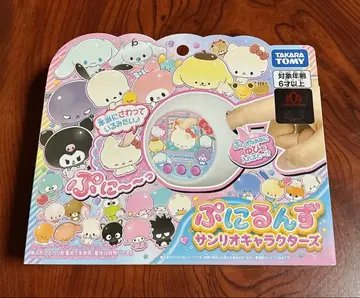 말랑쁘니 산리오 캐릭터즈