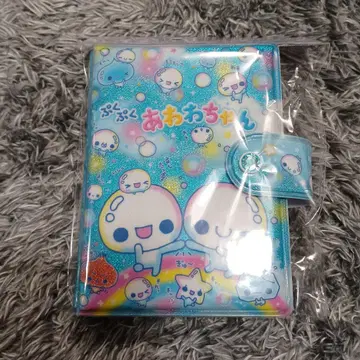 푸쿠푸쿠 아와와짱 씰 바인더 씰 씰 시트 A5 클리어 파일