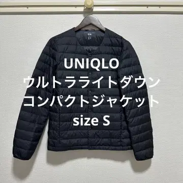 새상품급 유니클로 울트라 라이트 다운 컴팩트 자켓 블랙 S