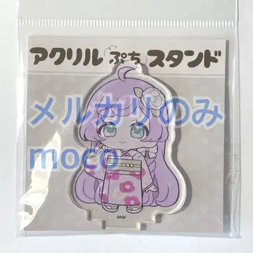 프리파라 아크릴 쁘띠 스탠드 일본 의류 라라