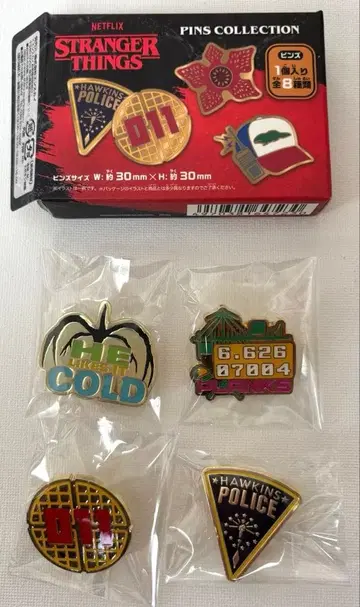 기묘한 이야기 핀즈 컬렉션 핀 배지 세트