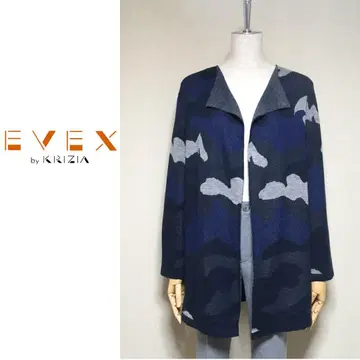 에베크스 바이 크리치아 울 혼방 카모플라쥬 패턴 롱 가디건 40