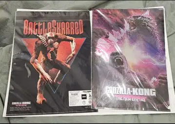 고질라 대 콩 클리어 파일 2장