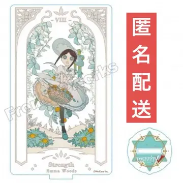 Identity V 제5인격 아르카나 시리즈 아크릴 스탠드 정원사 엠마