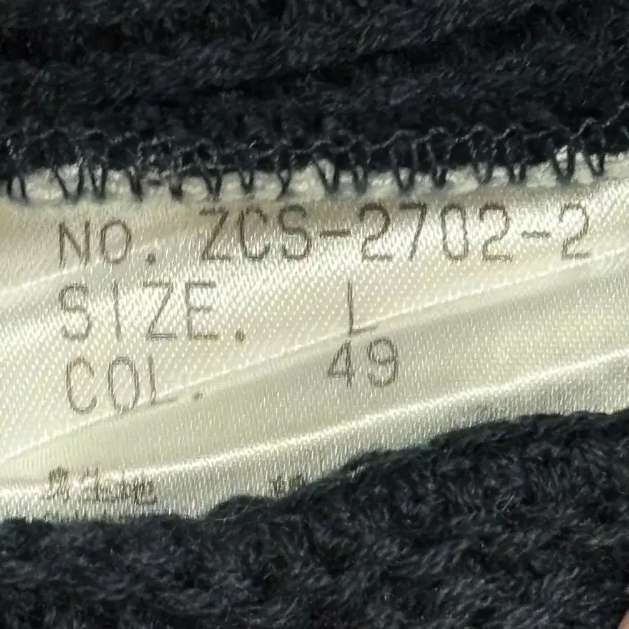 11번째 상품 이미지